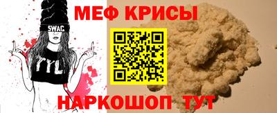 гашиш Гусев
