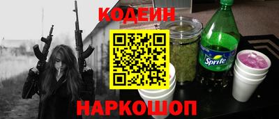 мефедрон мука Гусиноозёрск