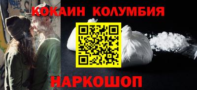 гашиш Гусев