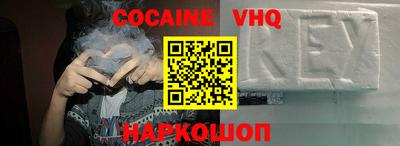 индика Гусь-Хрустальный