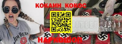 гашиш Гусев