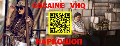 мефедрон мука Гусиноозёрск