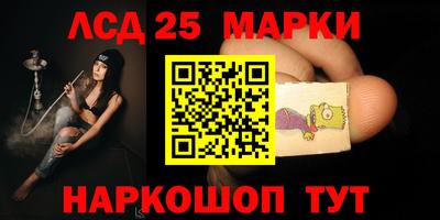 мефедрон мука Гусиноозёрск