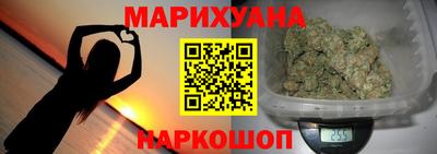 мефедрон мука Гусиноозёрск