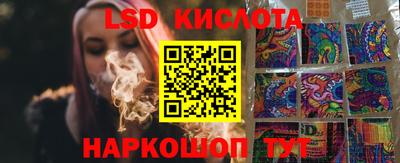 мефедрон мука Гусиноозёрск