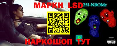 мефедрон мука Гусиноозёрск