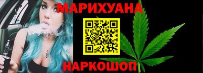 мефедрон мука Гусиноозёрск