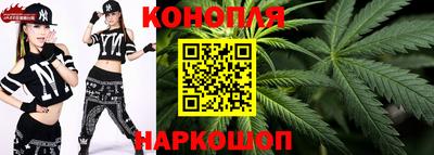 гашиш Гусев