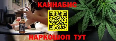 гашиш Гусев