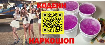гашиш Гусев