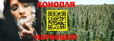 мефедрон мука Гусиноозёрск