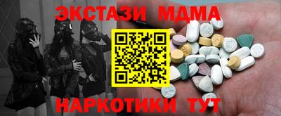 гашиш Гусев