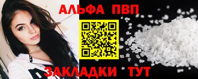 мефедрон мука Гусиноозёрск