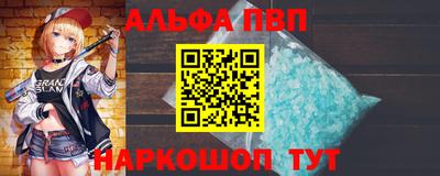 индика Гусь-Хрустальный