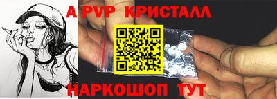 мефедрон мука Гусиноозёрск