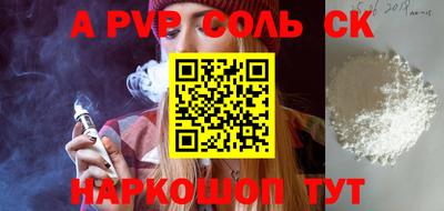 гашиш Гусев