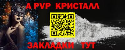 гашиш Гусев