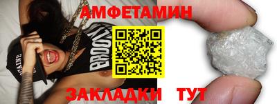 гашиш Гусев