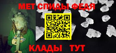 индика Гусь-Хрустальный
