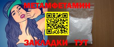 гашиш Гусев