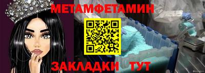 гашиш Гусев