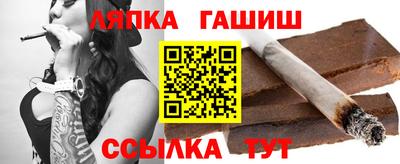 индика Гусь-Хрустальный