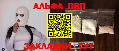 гашиш Гусев