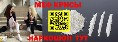 индика Гусь-Хрустальный