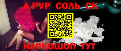 гашиш Гусев